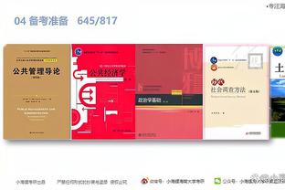 半岛综合官方app下载最新版截图1